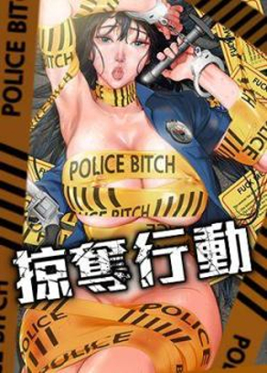 秘密教学免费阅读韩漫精选